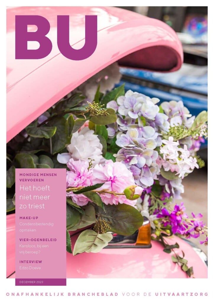 BU 2023